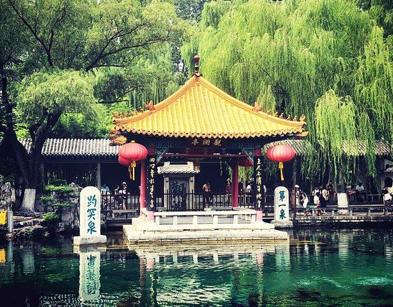 Baotu Spring Park